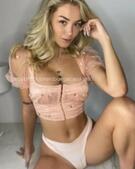 Анкета проститутки Забава - метро Измайлово, возраст - 24